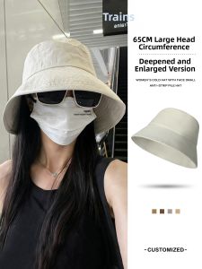 Cgediao | Oversized Deepening Sun Protection Slim Face Fishing Hat