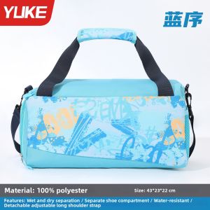 YUKE | Wet-Dry Separation Large Capacity Multi-Function Bag