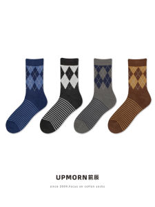 UPMORN | High Waist Business Style Diamond Pattern Socks