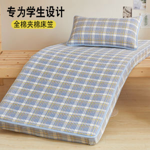 Pure Cotton Student Bedding Quilted Mattress Protector Pad Cover Non-Slip Dormitory Top And Bottom Bunk Bed Liner Sheet