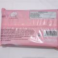 Oreo black pink limited edition. 