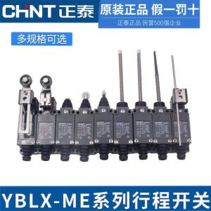 Zhengtai Micro Switch Arm Type Limit Switch YBLX-ME/8166 Self Resetting Roller Arm Style Limiter Electronic Component Market