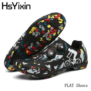 HsYixin MTB Self-locking Cycling Shoes Men Womens Non-slip Breathable Rubber Flat Bicycle Training Shoes Spd Bicycle Shoes