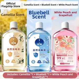 HXQ | Clothes Disinfectant Liquid Kills Germs Home Use