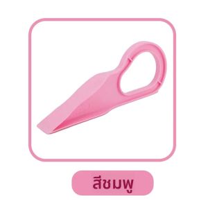 เครื่องมือเพิ่มลิ่มและเตียงสําหรับยกที่นอน 1/2 ชิ้นสําหรับการเปลี่ยนผ้าปูที่นอน - ถอดผ้าปูที่นอน กระโปรงเตียง และอื่นๆ ﻿