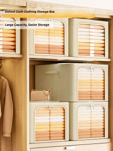Clothing Organization Storage Box