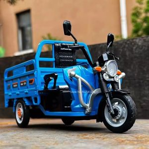 1/12 Electric Tricycle Toy Model Car Alloy Diecast Three-wheeled Motorcycle Models Sound Light Pull Back Ornaments Kids Gifts