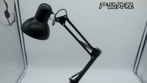 Metal Desk Lamp Swing Arm Table Lamp: A Comprehensive Guide
