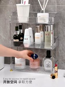 【SG STOCK】Acrylic Desktop Organiser Cosmetic Makeup Organizer Desktop Shelf Facial Product Storage Box Holder Skincare Mask Perfume Stationery Toiletries Earring Bathroom Kitchen