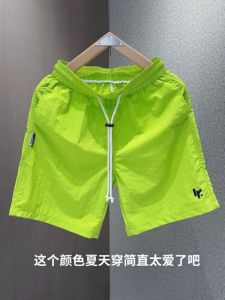 Quần Short Nam Mùa Hè 2024 Quần Dài Năm Điểm Thể Thao Bãi Biển Rộng Rãi Thường Ngày Màu Trơn Đơn Giản Đa Năng Quần Dài Vừa Phải