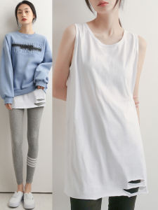 MOCHU | Holey Sleeveless Mid-long White Tank Top