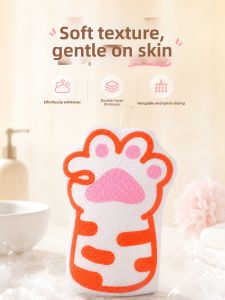 IMLUCKY | Powerful Back Cleaning Bath Towel