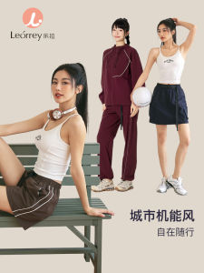 กางเกงวิ่งกันแดดกันฝน Leorrey ทรงหลวม กางเกงขาสั้น กางเกงขาสั้น กระโปรงสั้น กางเกงขายาว ทรงหลวม กางเกงขายาว ทรงหลวม