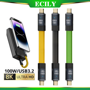 ECILY USB3.2 PD100W Type C to Type-C Flat Data Cable 8K 60Hz ThunderBolt3 OTG 20Gbps USB-C Wire For Phone Tablet