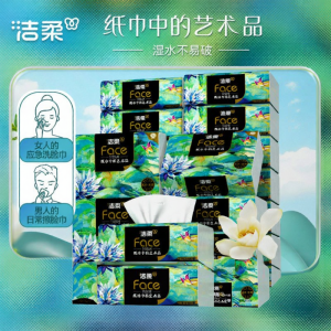 C&S | Artistic Four-Layer Thickened Facial Tissue