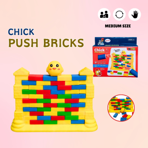 Push Bricks Chicken Mainan Dorong Tembok Congkel Balok Batu Bata Ayam Medium