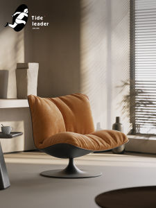Tide leader | Luxurious Designer High-end Lounge Single Sofa Chair