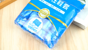 Quivlox 100pcs Disposable Non-woven Shoe Cover Anti-static Dust-proof Overshoes Indoor Carpet Floor Use Pelindung Kasut
