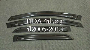 กันสาด คิ้วกันสาด คิ้ว คิ้วประตู ดำทึบ รุ่น 4ประตู นิสสัน Nissan Tiida Tida 2006 2007 2008 2009 2010 2011 2012 2013 ใส่ร่วมกันได้