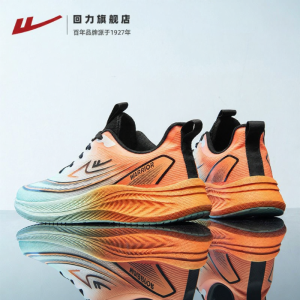 Warrior | Breathable Versatile Lightweight Soft Bottom Mens Shoes