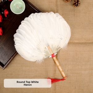 FANBI | Peacock Feather Chinese Style Fan