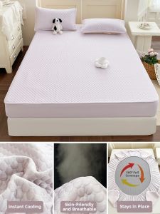 MENGWEIJUE | Ice Silk Cooling Bed Sheet Set 3 Pieces Machine Washable