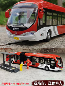 Large Alloy Double Bus Model Warrior Acoustic and Lighting Toys Bus Real Person Pronunciation Bus Platform Delivery