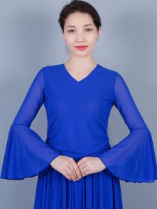 Quần Áo Khiêu Vũ Dân Tộc Tianshan MeiYi Cho Người Lớn Áo Khiêu Vũ Uygur Quần Áo Tập Luyện Khiêu Vũ Sân Mùa Hè Áo Khiêu Vũ