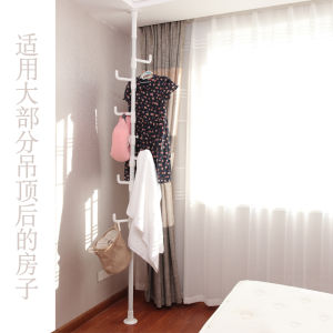 Floor-to-Ceiling Clothes Hanger Floor Retractable Thickened Thickened Bedroom Clothes Hanger Clothes Hanger Coat Rack