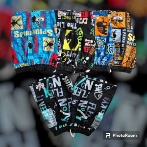 กางเกงเจเจขาสั้นเด็กโตไซส์