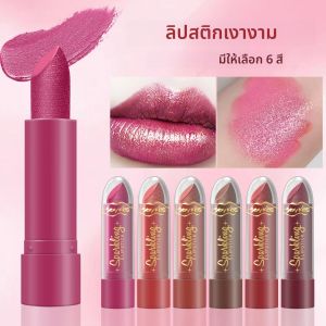 6 ชิ้น/เซ็ตเงาลิปสติกชุด Lip Makeup Cream ลิปสติกเนื้อสีสีชมพูสีแดงสีม่วงสีม่วง Lip GLOSS NUDE สีไม่ e