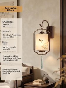 DENGMEIYOUPIN | Đèn Tường Hình Chim Và Hoa Aesthetic