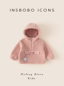 insbobo | Áo Hoodie Dày Có Lót Nỉ Cho Trẻ Em