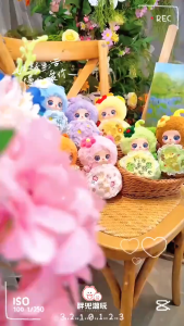 LILA FLU DREAMS SERIES BLIND BOX