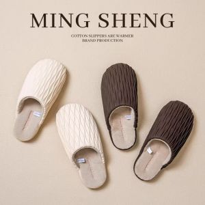 MONLEYTA | Dép đi trong nhà PU da chống thấm nước đế dày chống trượt cho nam và nữ mùa thu đông dép đi trong nhà thoải mái nhẹ