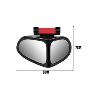 2PCS Car Rearview Mirrors Blind Spot Mirror 360° Adjustable Rotatable Convex Wide-angle Clear Rearview Safety Mirror Accessories