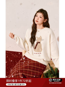 Youthful A-line Skirted Sweater