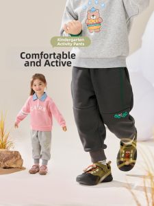 wellber | 2024 New Spring Autumn Boys Girls Tapered Pants
