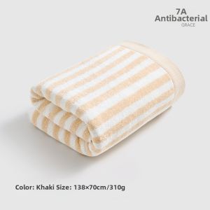Cotton Thin Summer Bath Towel