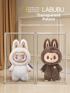 Transparent Dustproof Acrylic Display Box