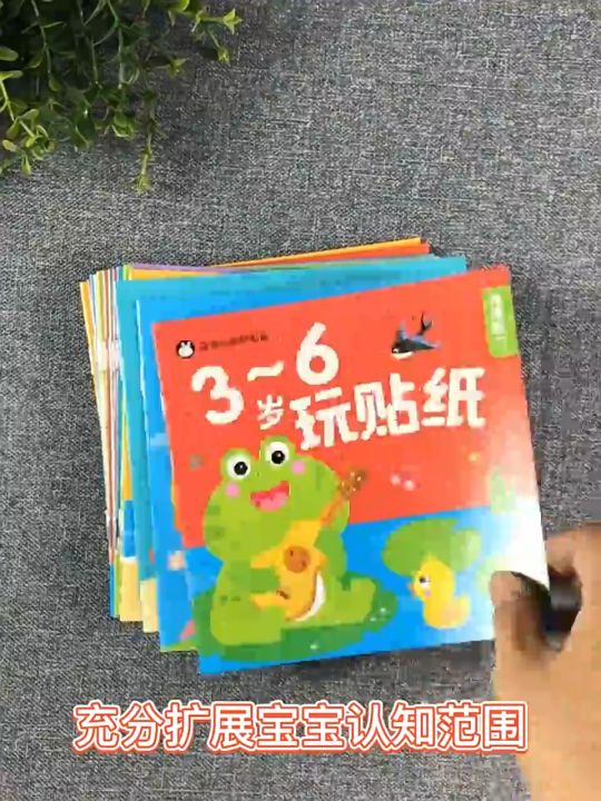 使用python+pandas+statsmodels建立线性回归模型... Kids Sticker book 儿童专注力贴纸书 2-3-4-5-6岁宝宝 益智玩具卡通粘贴纸 贴贴画 公主换装贴纸书 恐龙贴纸书 ...