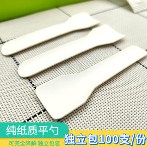 Degradable Paper Spoon Disposable Ice Cream Cake Baking Dessert Pudding Small Spoon Hainan Tableware Eco-Friendly Cutlery
