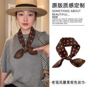 Elegant Brown Walnut Flower Square Scarf Fashionable Necktie Silk Ribbon New Autumn Seasonal Accessory Womens Fashion Accessories