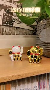 Lucky Cat/Kucing Pajangan Mobil Dashboard Lucky Cat/Kucing Hoki Solar Ornament Automotive Interior