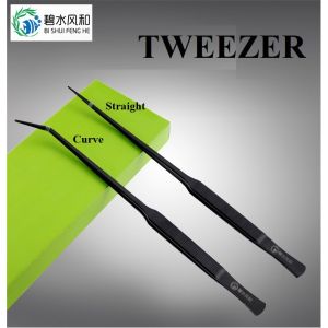 BSFH Scissor Tweezer Aquatic Plant Aquarium Accessories 25cm