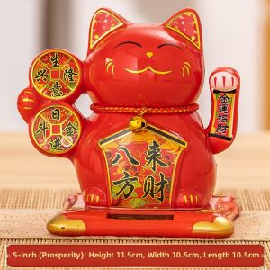 Automatic Waving Solar Car Figurine