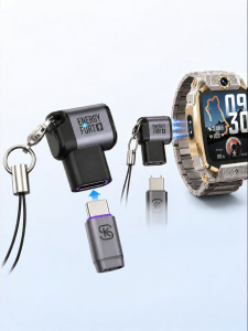 Sikai | Magnetic Charging Adapter for Z-series Watches