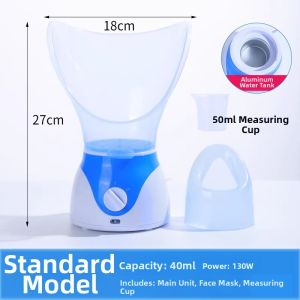ZHONGLIANG | Multifunctional Facial Steamer for Children and Beauty Parlor Use