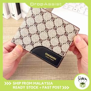 DROPASSIST 1598  Men Short Wallet Bi-Fold Purse Pouch Zipper Pocket Lelaki Dompet Pendek Murah