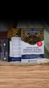 Buku Paket Sirah Nabawiyah & Mengenal Pribadi Agung Nabi Muhammad